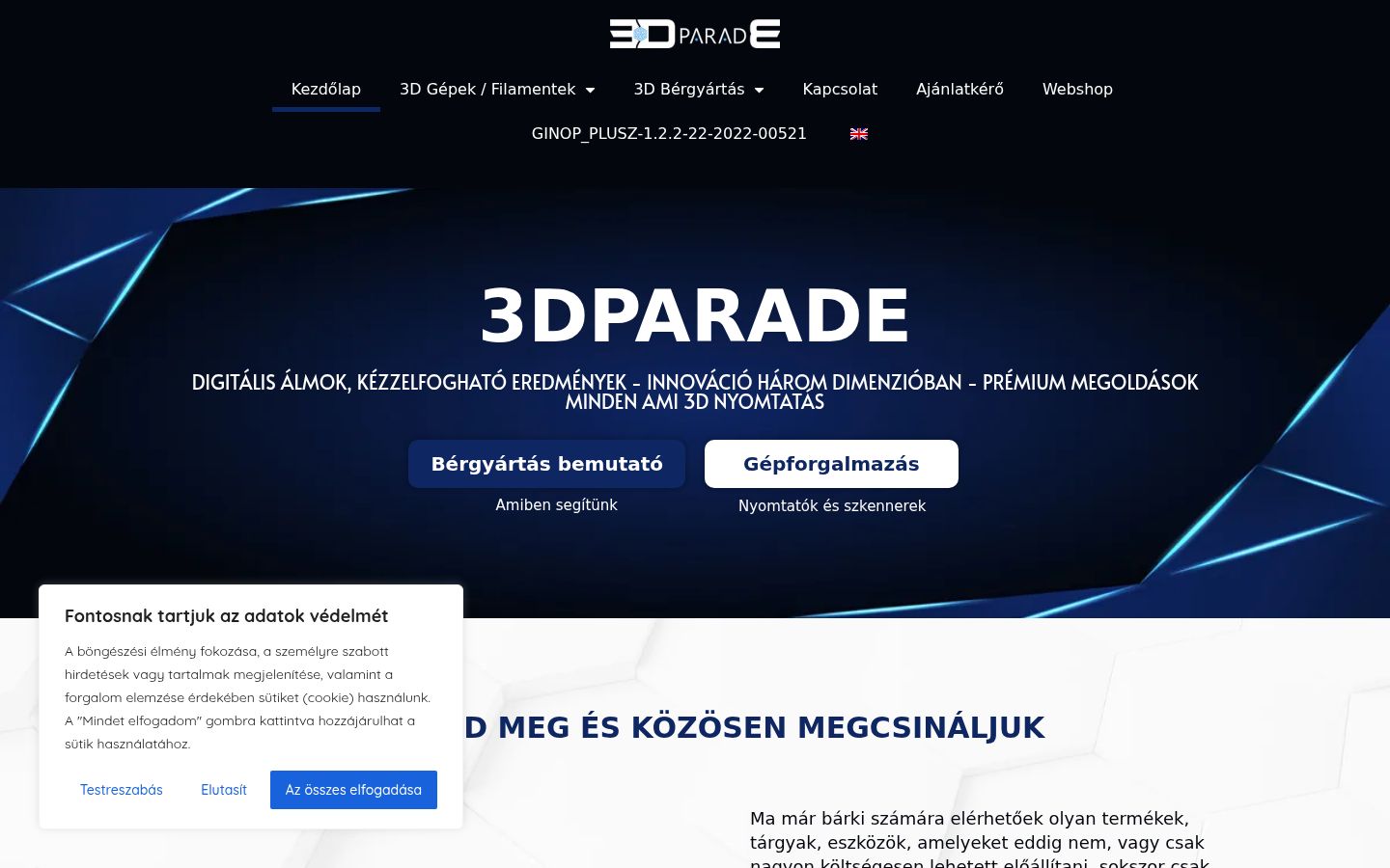 Screenshot του banner συγκατάθεσης που εμφανίστηκε πριν από οποιαδήποτε αλληλεπίδραση