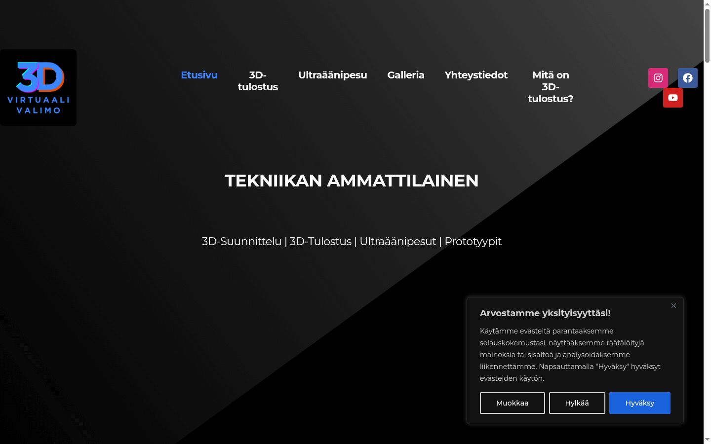 Screenshot des Einwilligungsbanners vor jeglicher Interaktion