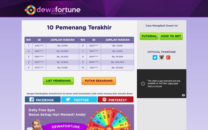 Екранна снимка на 3gw77y46xy70spnfortne.xyz