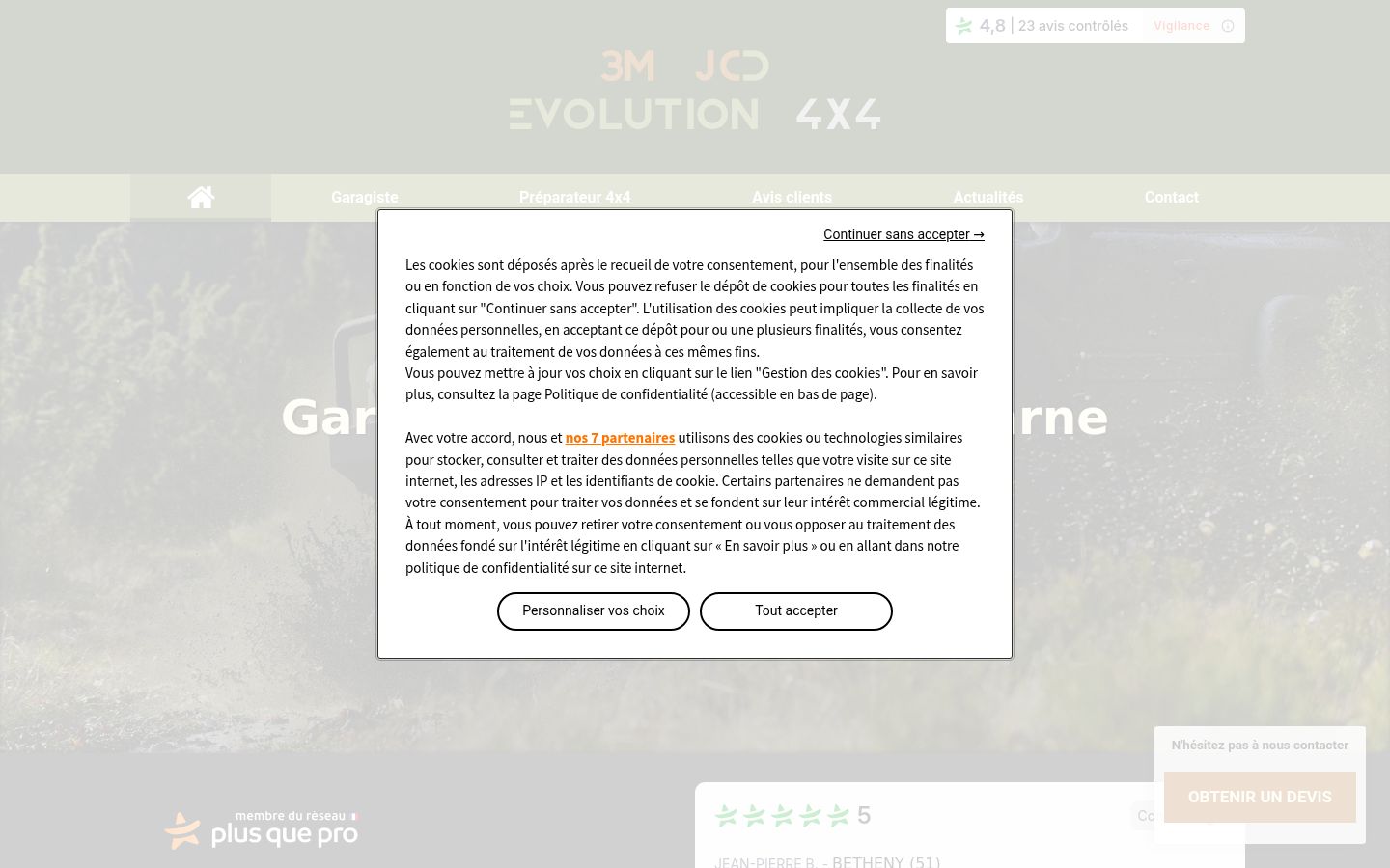 Screenshot tal-banner tal-kunsens muri qabel kwalunkwe interazzjoni