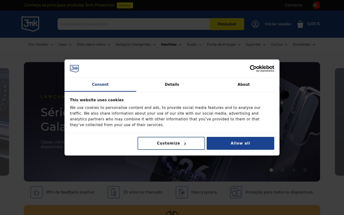 Zrzut ekranu banera zgody wyświetlanego przed jakąkolwiek interakcją