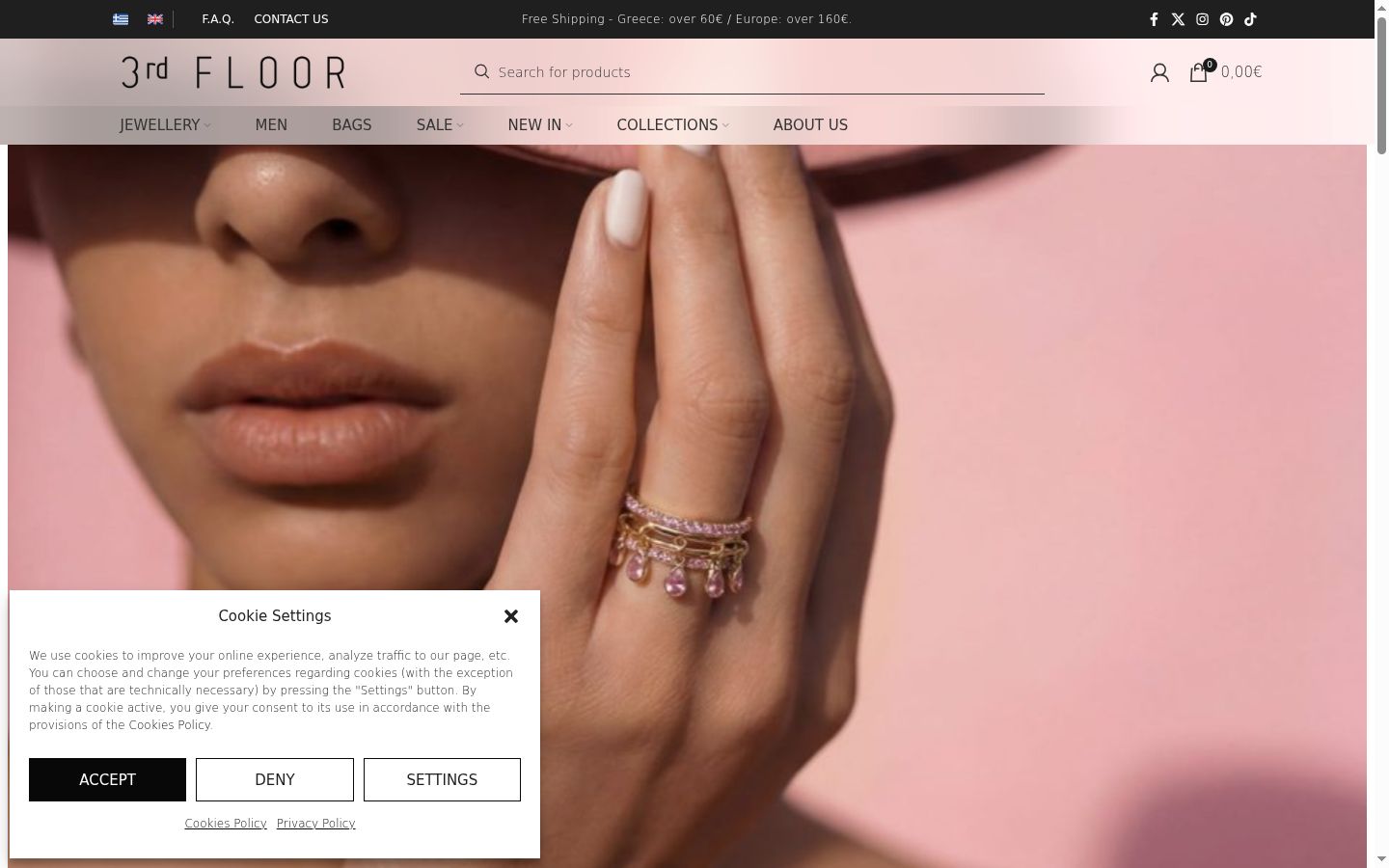 Screenshot of the consent banner shown before any interaction