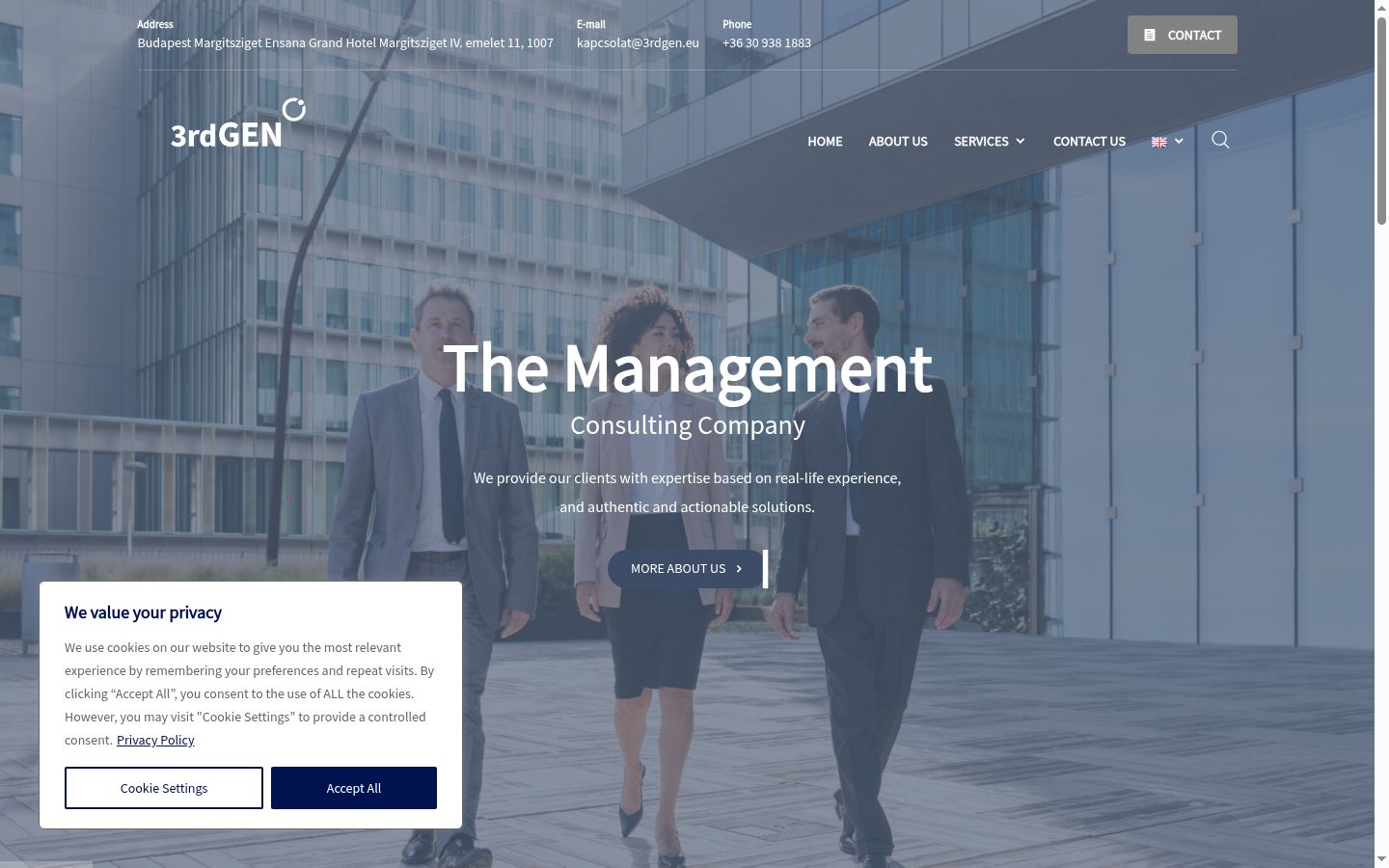 Screenshot of the consent banner shown before any interaction