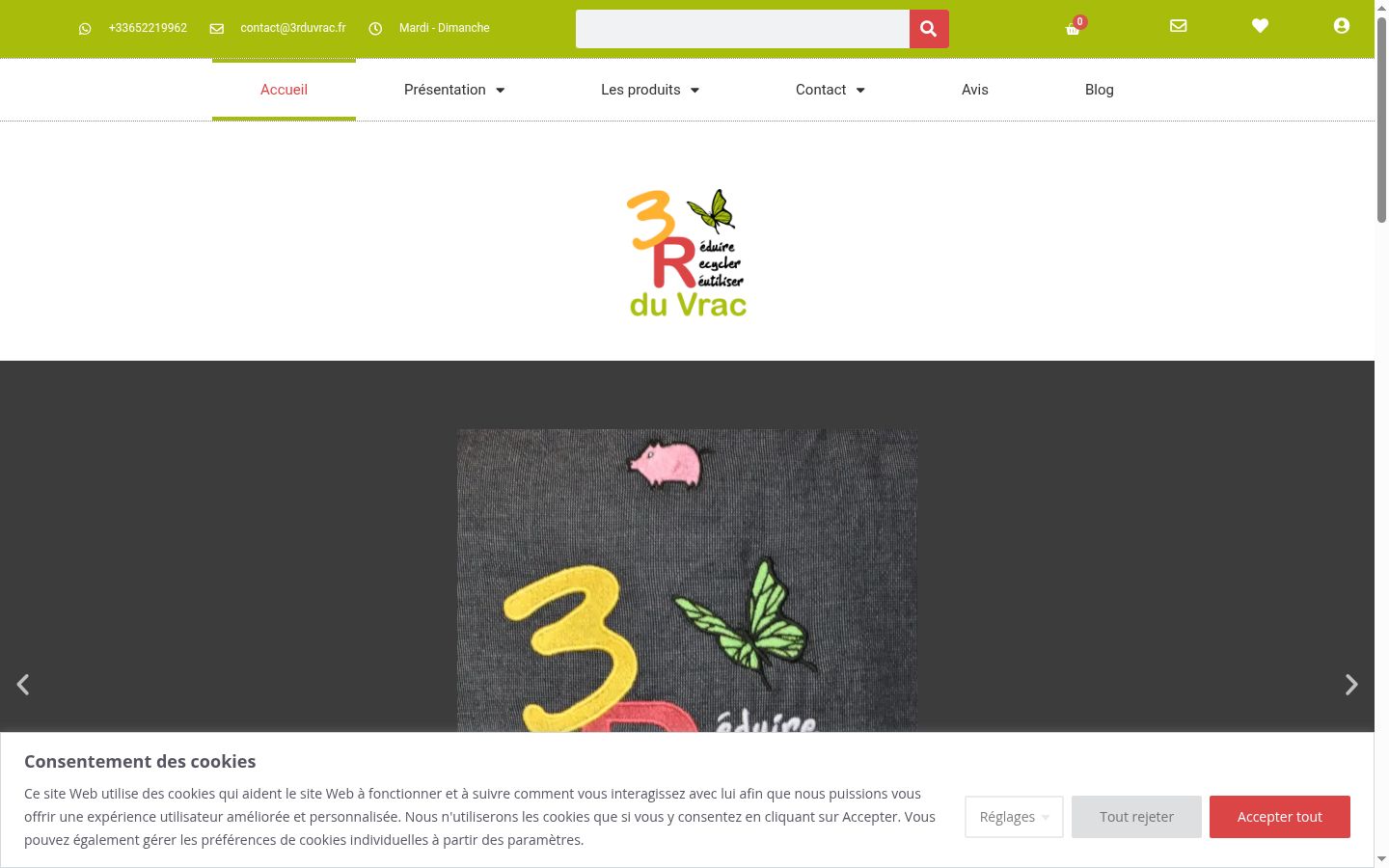 Screenshot of the consent banner shown before any interaction