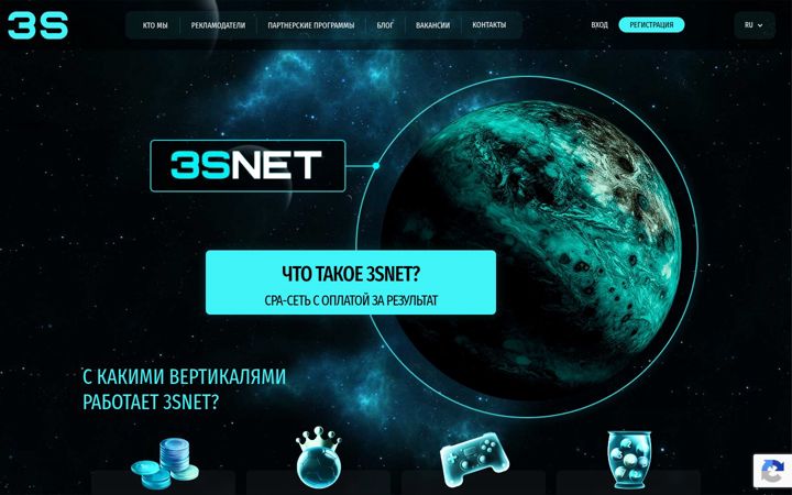 Screenshot of 3snet.co