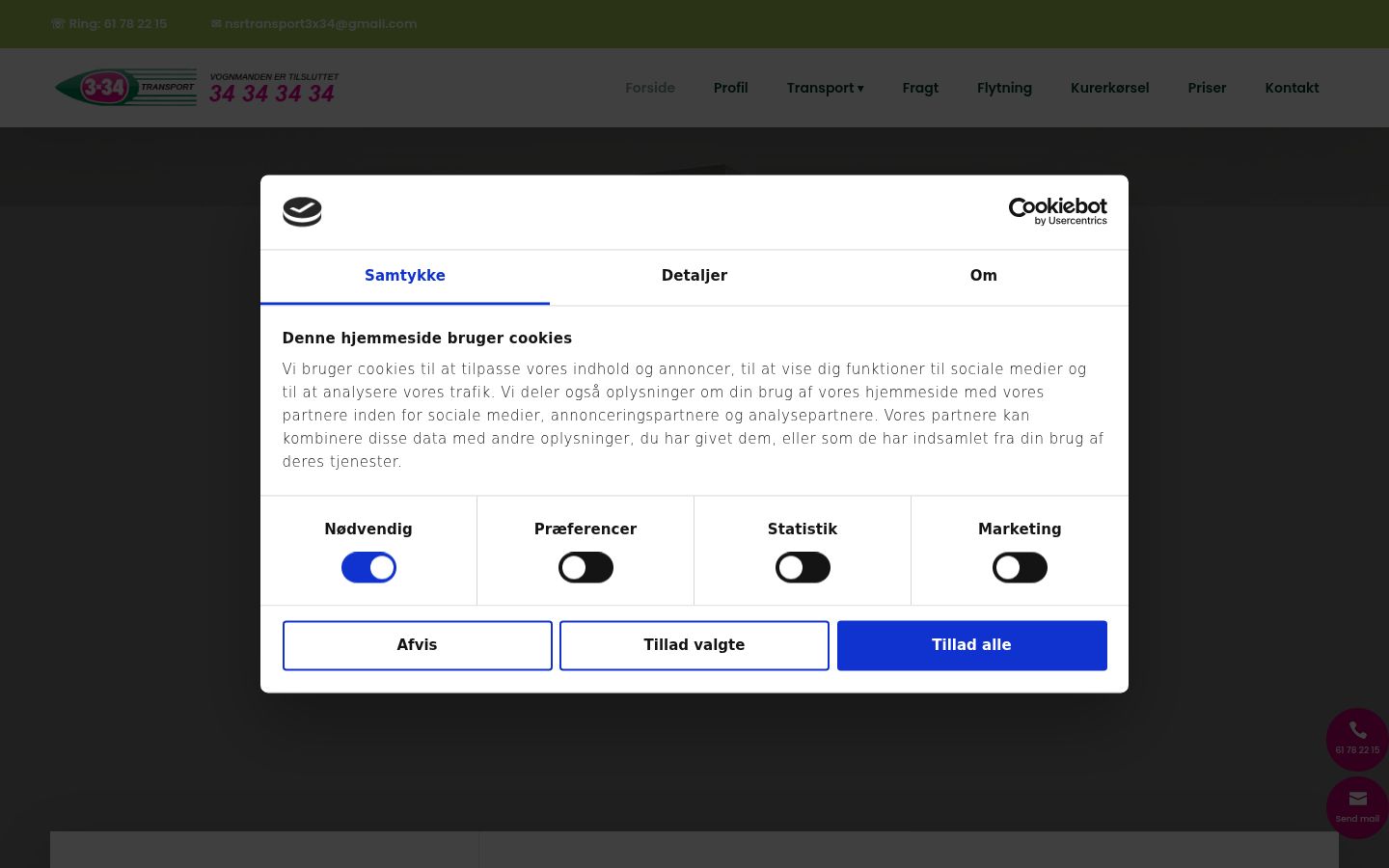 Sutikimo reklamjuostės, rodytos prieš bet kokią sąveiką, ekrano kopija