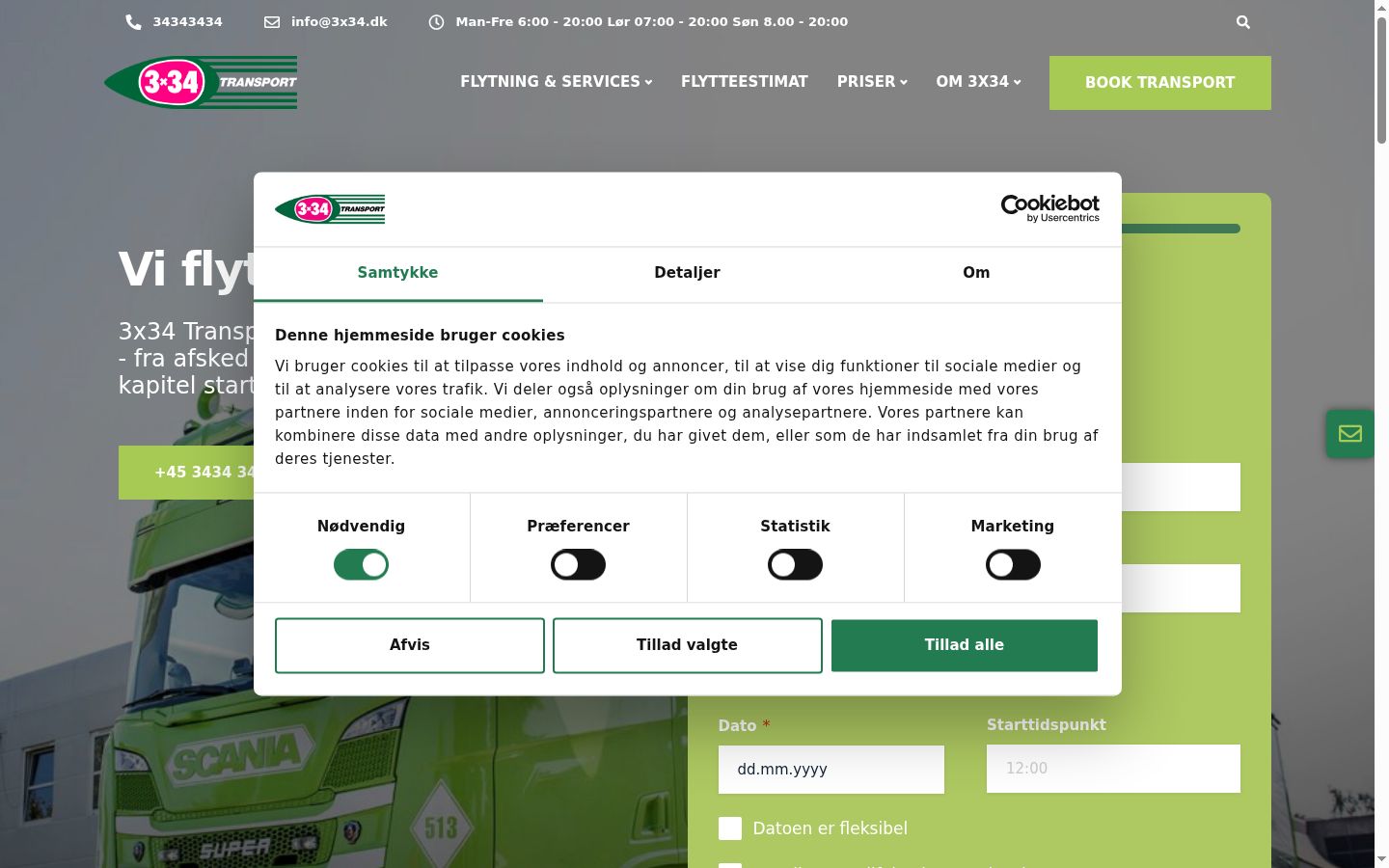 Sutikimo reklamjuostės, rodytos prieš bet kokią sąveiką, ekrano kopija
