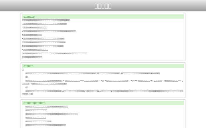 Screenshot di 43img.com