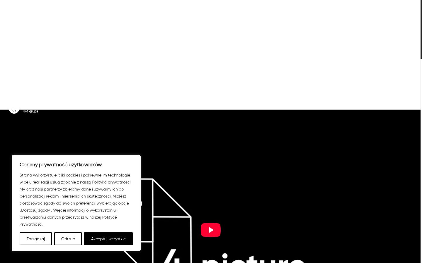 Screenshot του banner συγκατάθεσης που εμφανίστηκε πριν από οποιαδήποτε αλληλεπίδραση