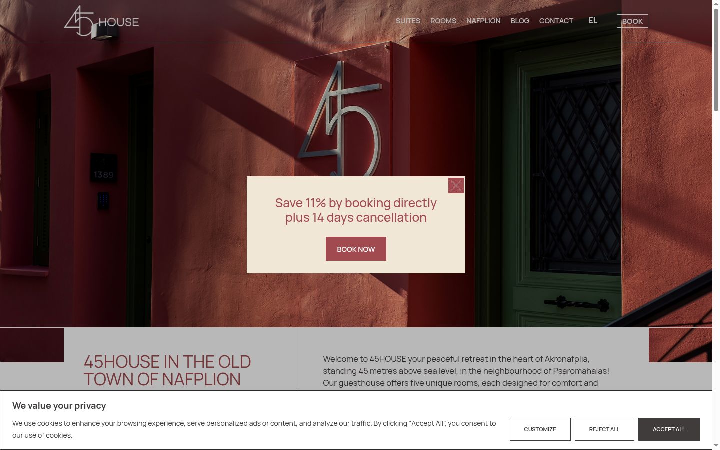 Screenshot of the consent banner shown before any interaction