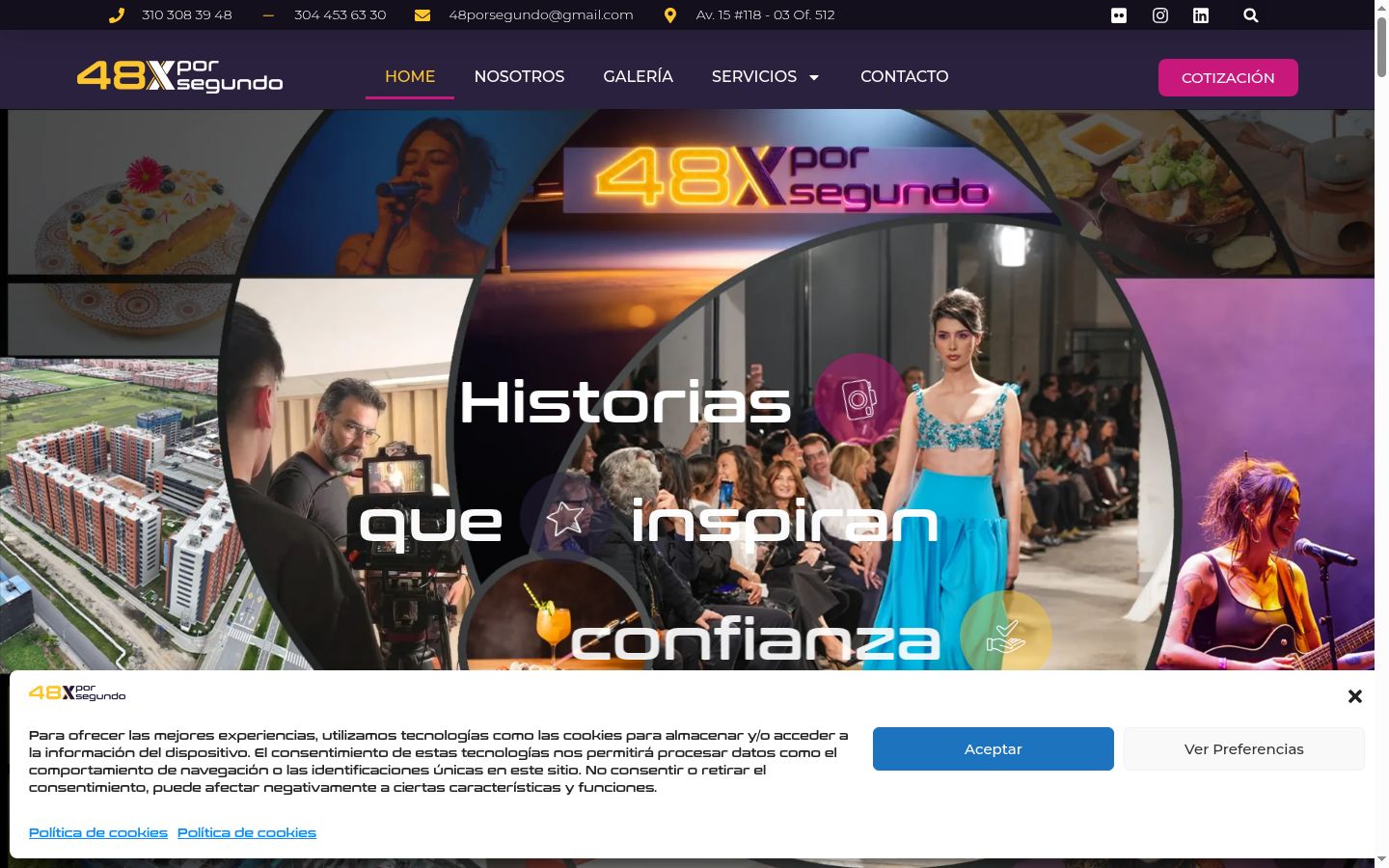 Screenshot του banner συγκατάθεσης που εμφανίστηκε πριν από οποιαδήποτε αλληλεπίδραση