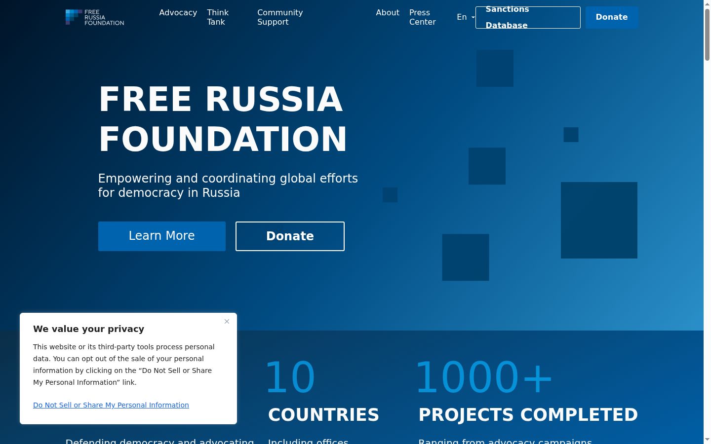 Screenshot del banner di consenso mostrato prima di qualsiasi interazione