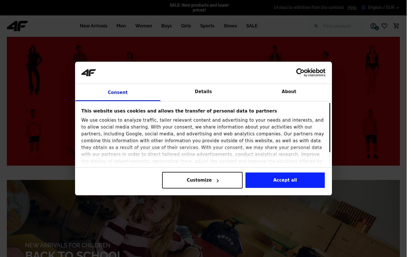 Zrzut ekranu banera zgody wyświetlanego przed jakąkolwiek interakcją