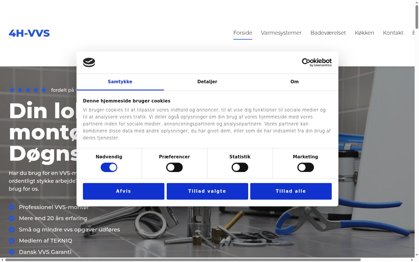 Screenshot des Einwilligungsbanners vor jeglicher Interaktion