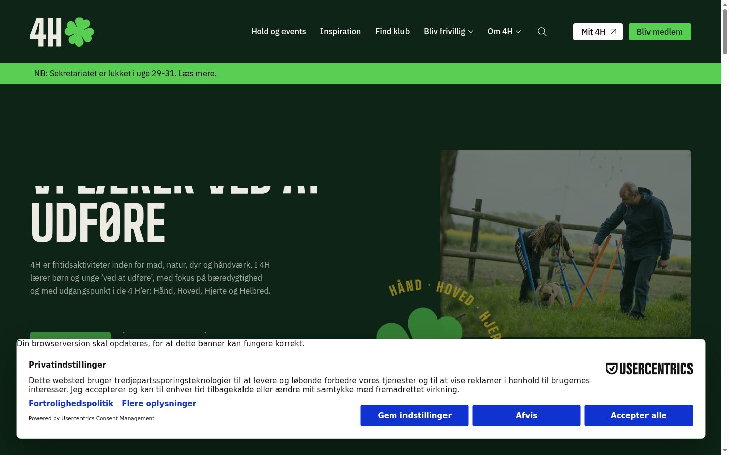 Screenshot des Einwilligungsbanners vor jeglicher Interaktion
