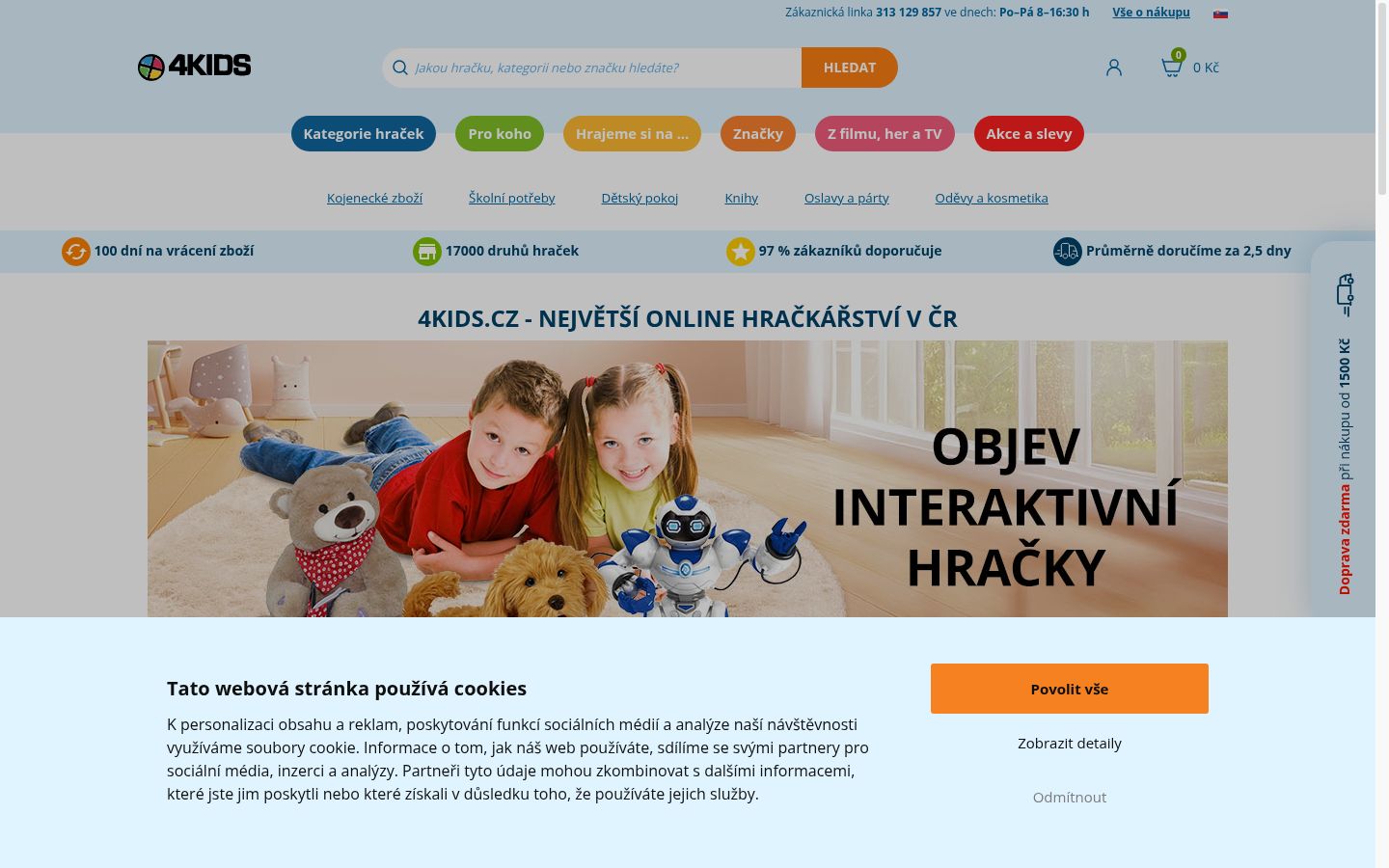 Zrzut ekranu banera zgody wyświetlanego przed jakąkolwiek interakcją