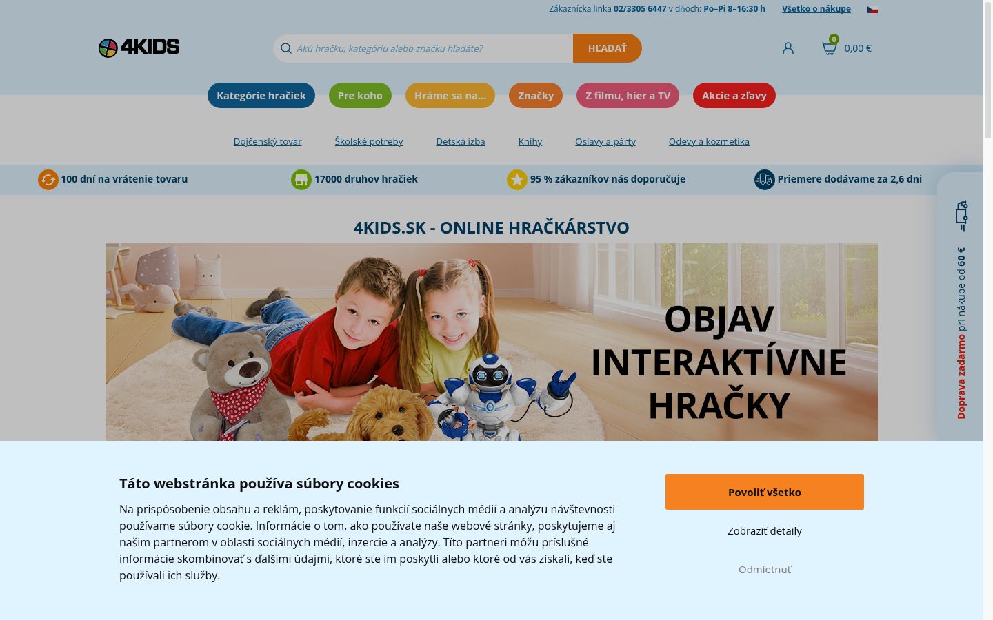 Screenshot tal-banner tal-kunsens muri qabel kwalunkwe interazzjoni