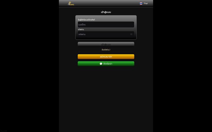 Screenshot of 4kingsvviplogin.org