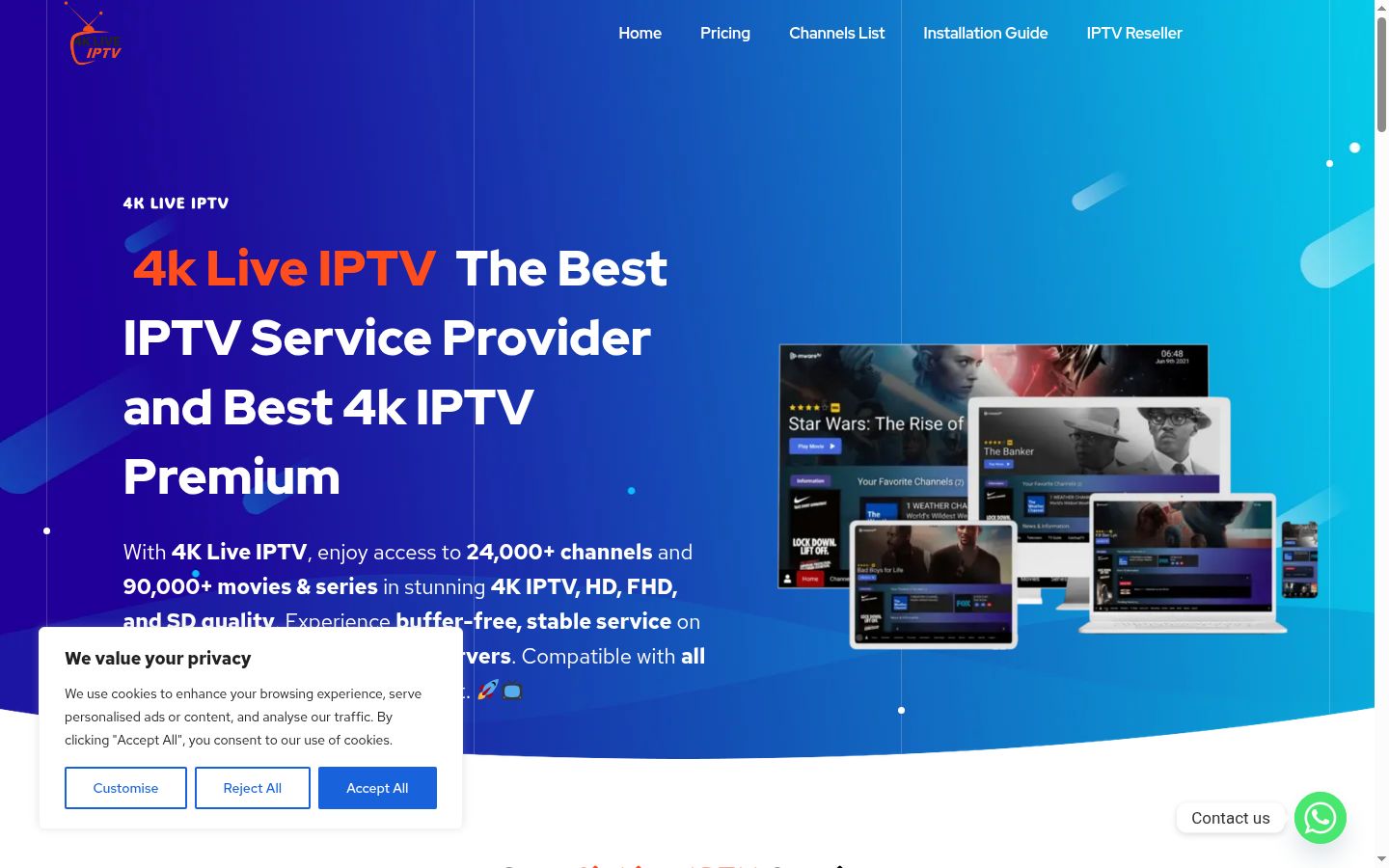 Screenshot του banner συγκατάθεσης που εμφανίστηκε πριν από οποιαδήποτε αλληλεπίδραση