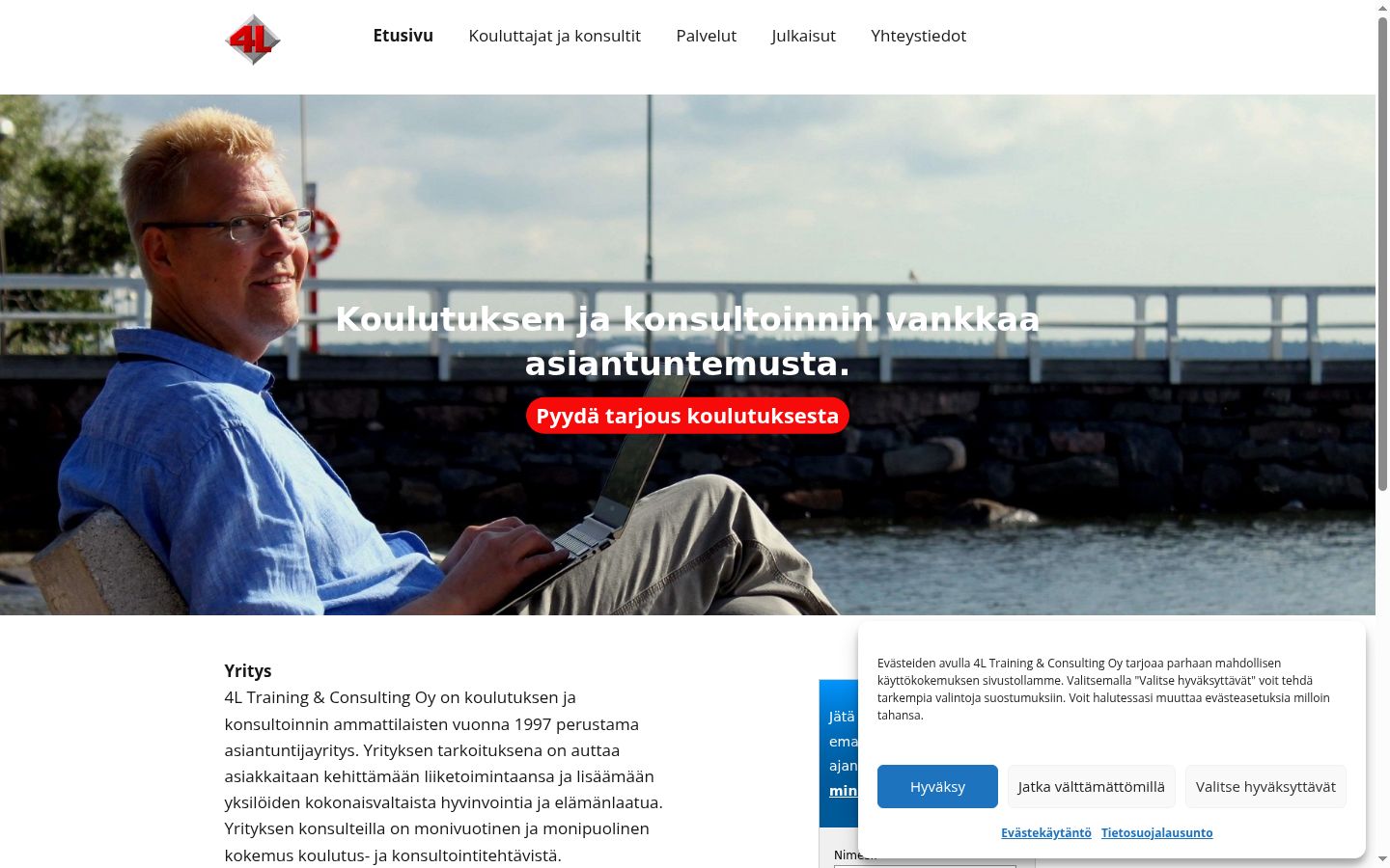Screenshot des Einwilligungsbanners vor jeglicher Interaktion
