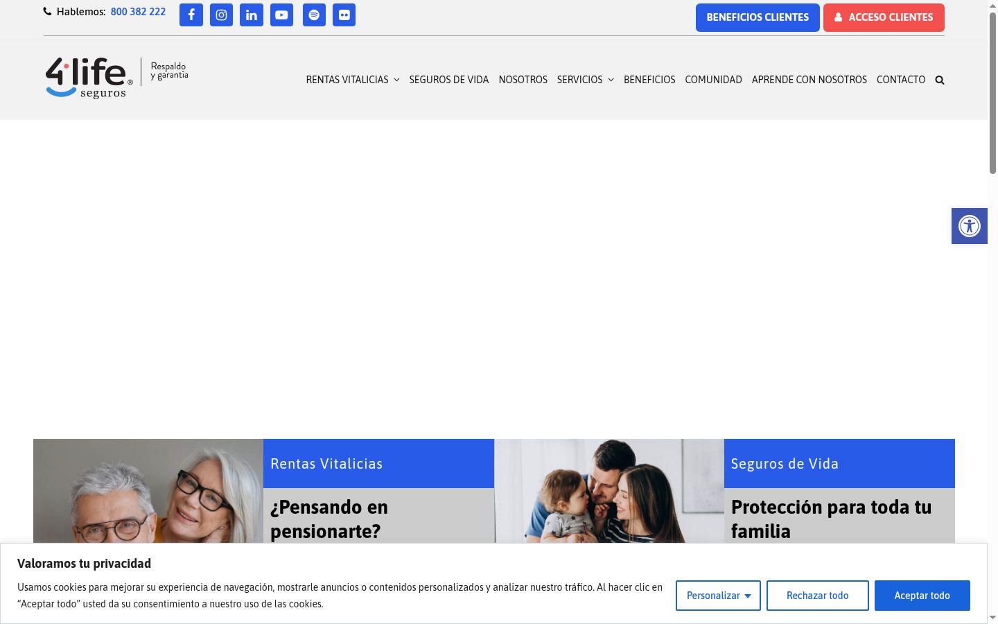 Screenshot του banner συγκατάθεσης που εμφανίστηκε πριν από οποιαδήποτε αλληλεπίδραση