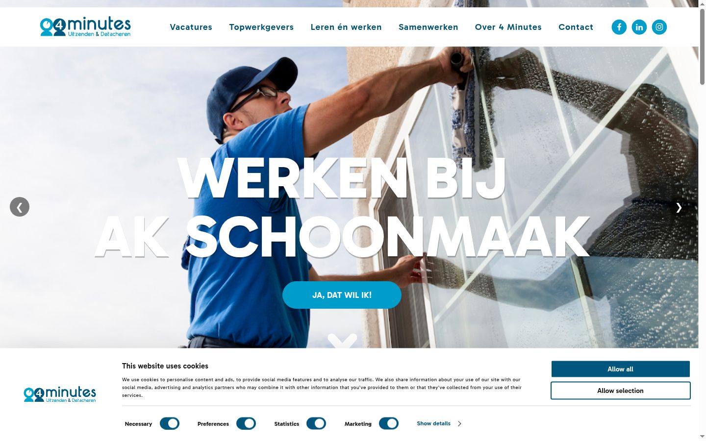Screenshot tal-banner tal-kunsens muri qabel kwalunkwe interazzjoni