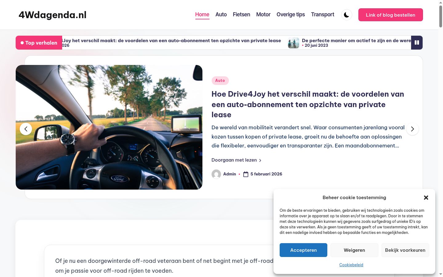 Screenshot des Einwilligungsbanners vor jeglicher Interaktion