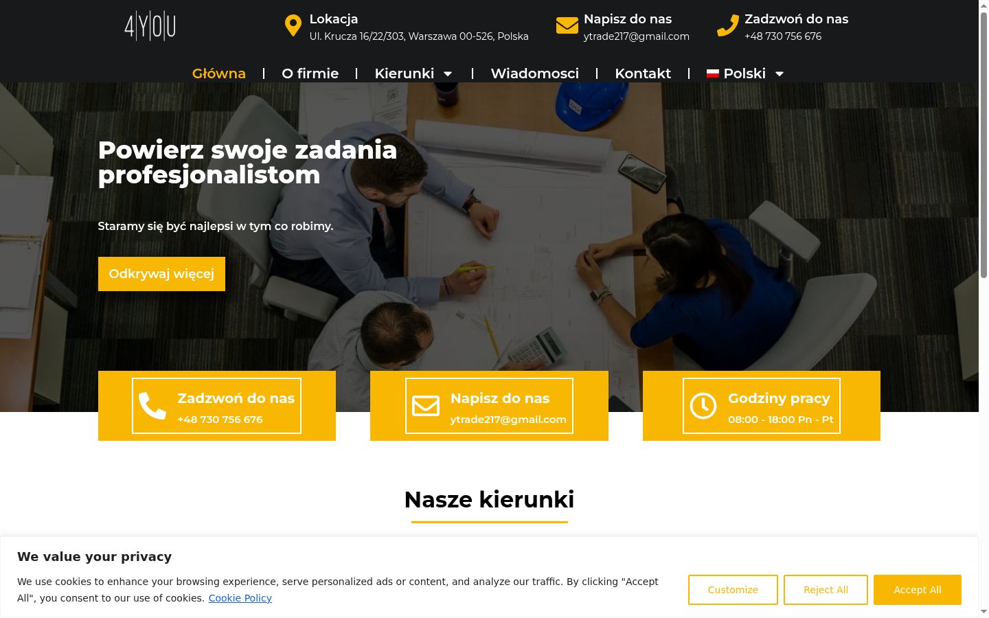 Screenshot del banner di consenso mostrato prima di qualsiasi interazione