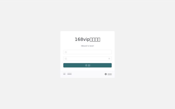 Screenshot of 520ipp.com