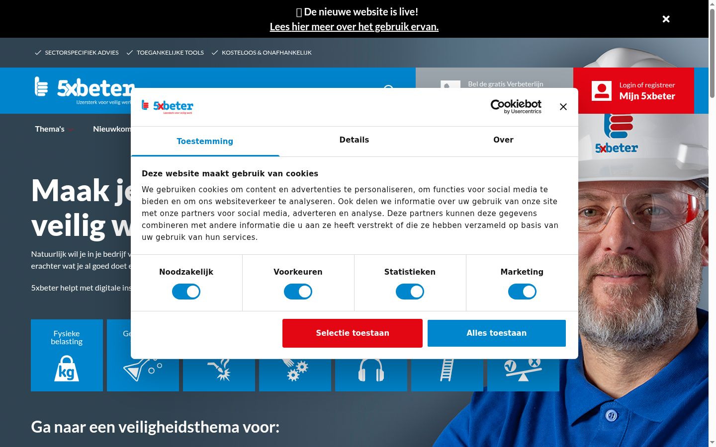 Sutikimo reklamjuostės, rodytos prieš bet kokią sąveiką, ekrano kopija