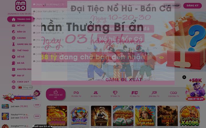 Screenshot of 66226666.com