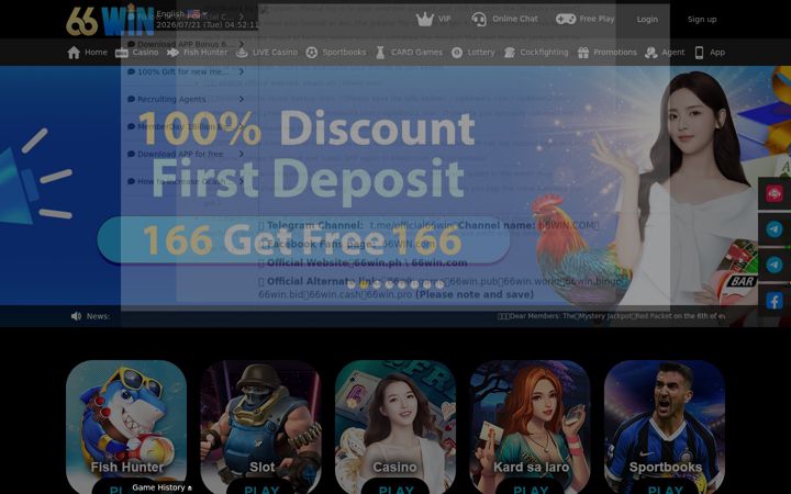 Screenshot of 669win.com