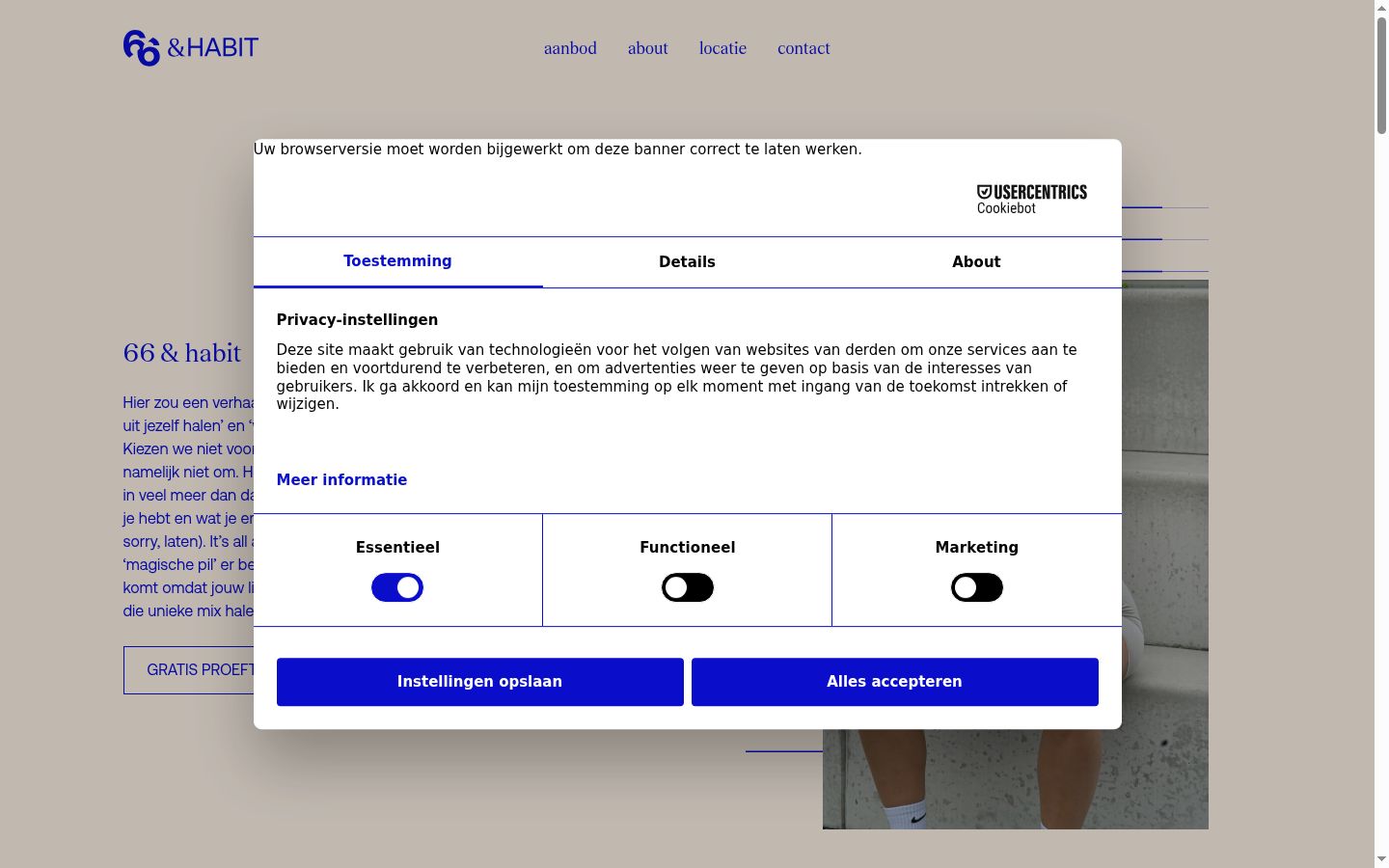 Screenshot des Einwilligungsbanners vor jeglicher Interaktion