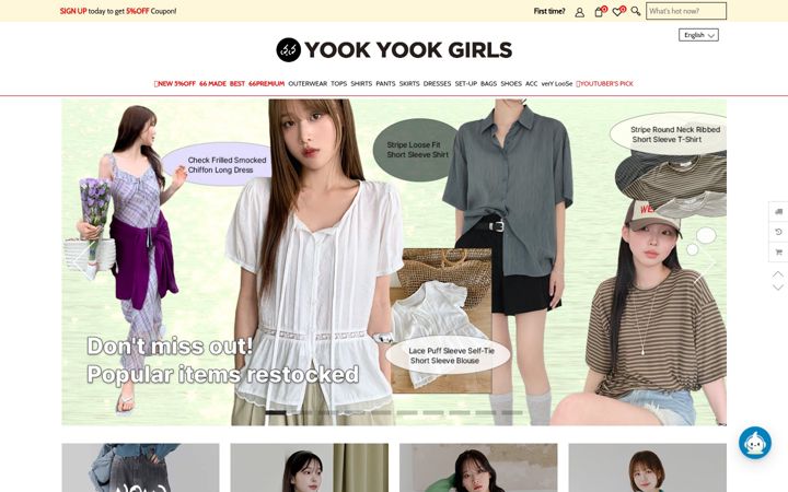 Screenshot van 66girls.us