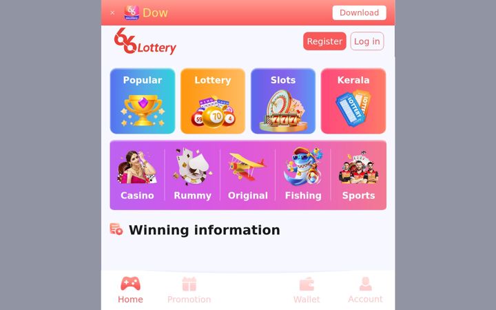 Screenshot of 66lottery28.com