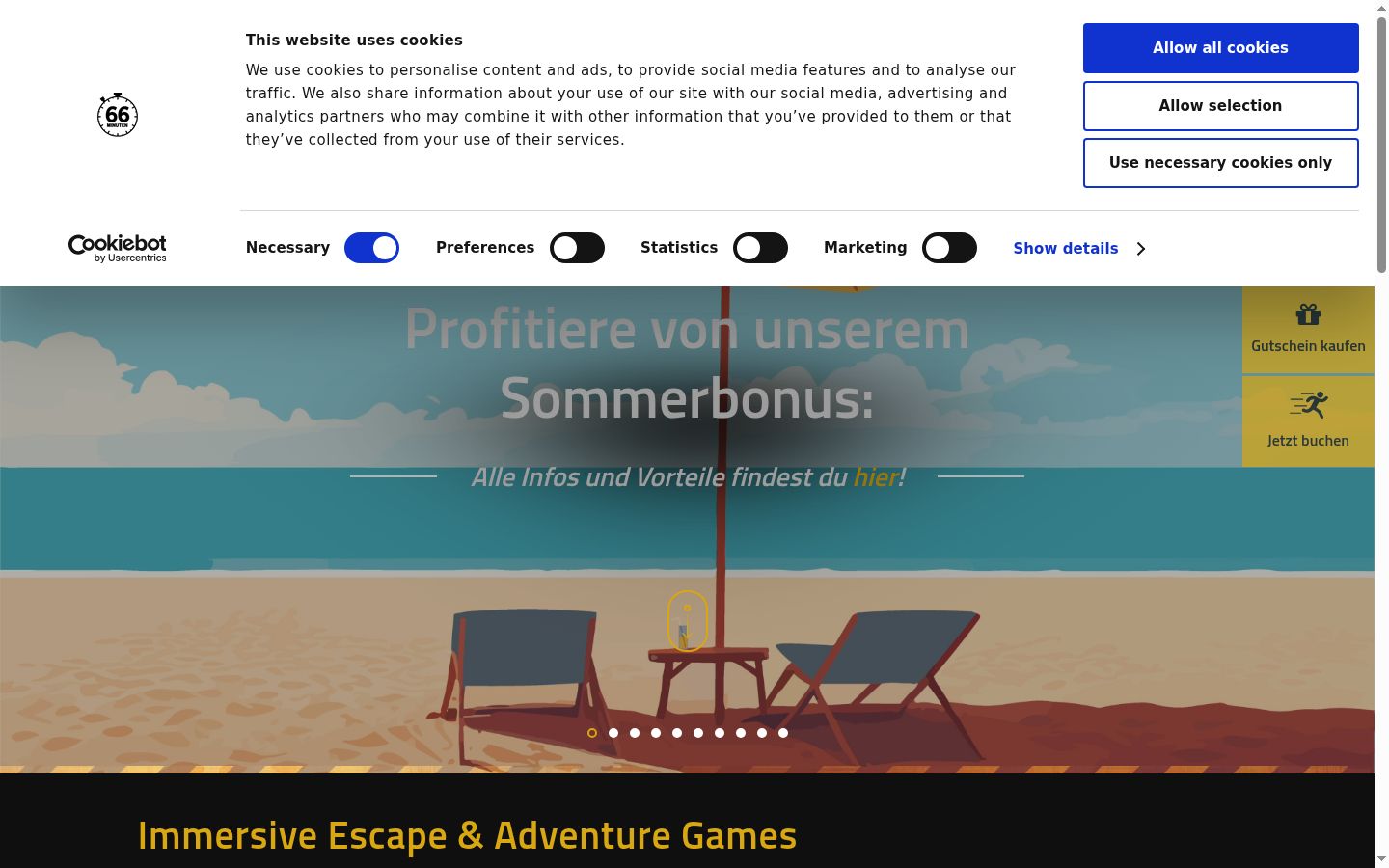 Screenshot του banner συγκατάθεσης που εμφανίστηκε πριν από οποιαδήποτε αλληλεπίδραση