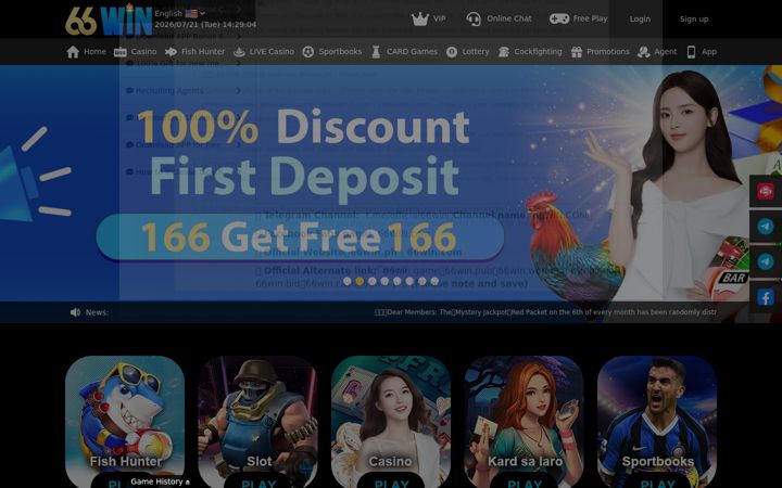 Screenshot of 66vip33.com