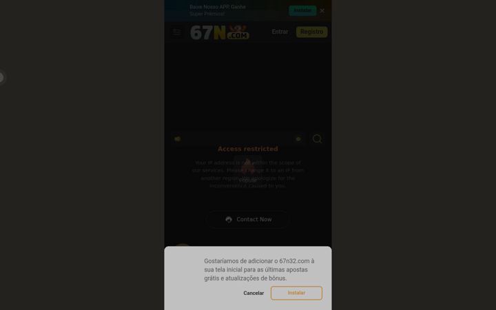 Screenshot του 67n32.com