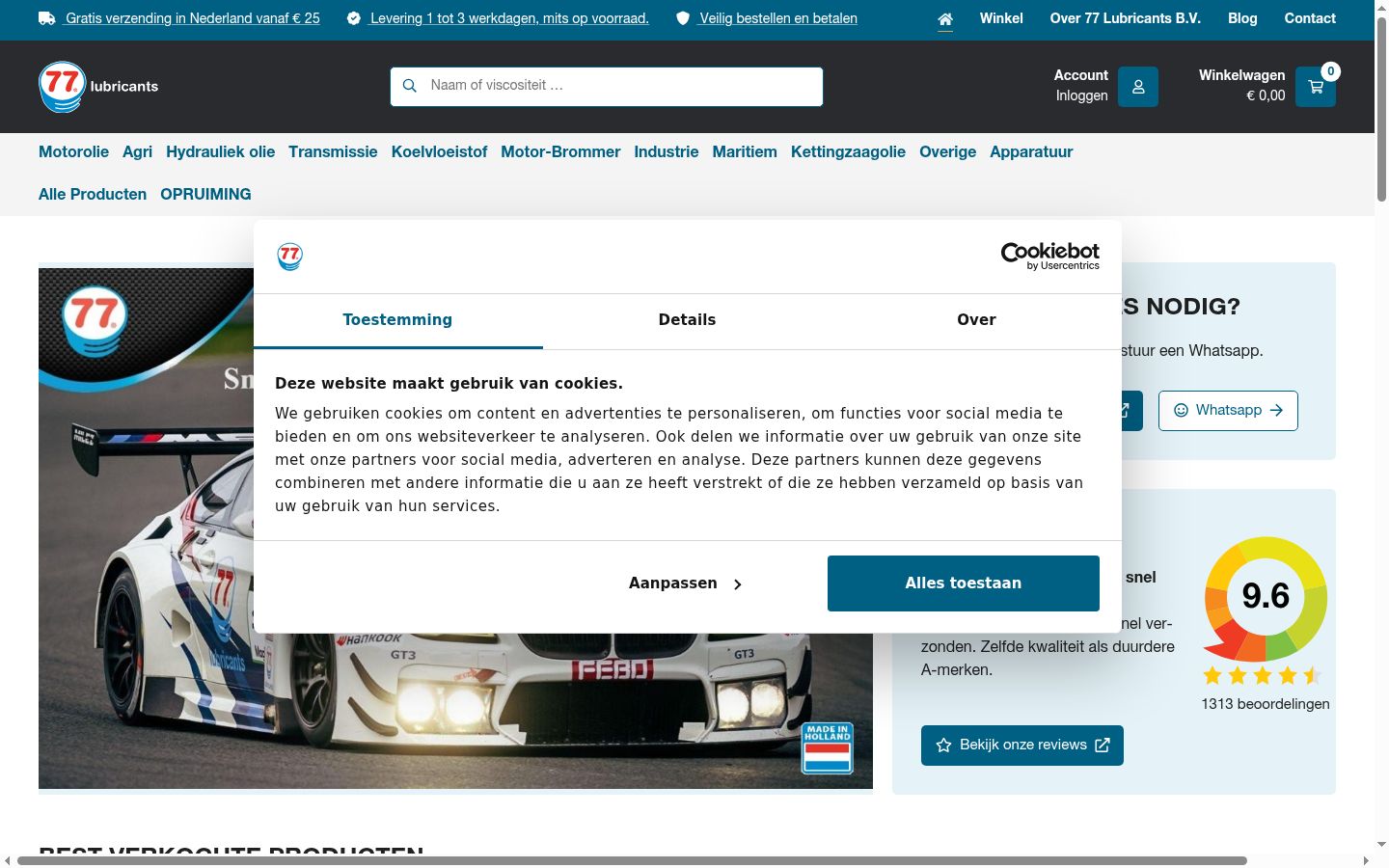 Capture d'écran de la bannière de consentement affichée avant toute interaction