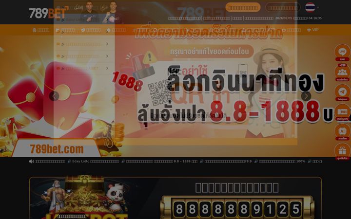 78900116.vip