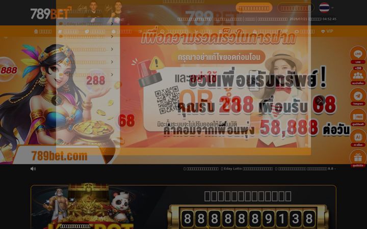Screenshot of 789bet4.com