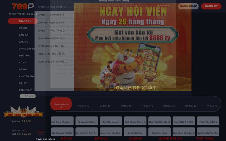 Screenshot of 789p88.app