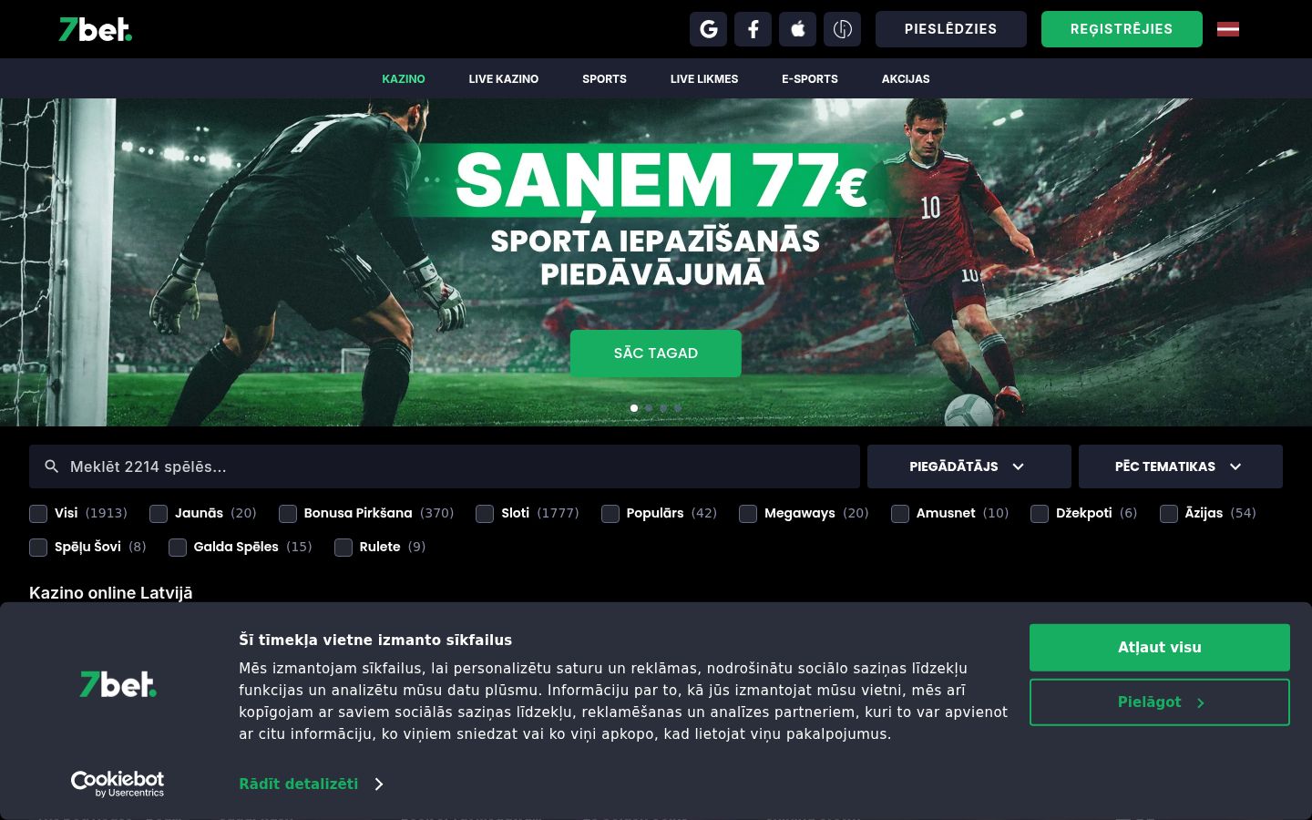 Sutikimo reklamjuostės, rodytos prieš bet kokią sąveiką, ekrano kopija