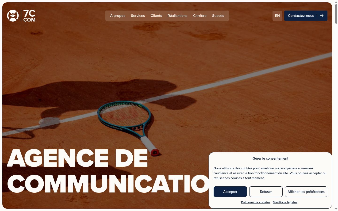 Screenshot of the consent banner shown before any interaction