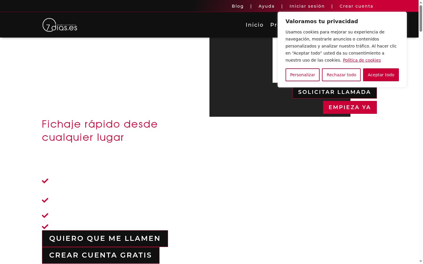 Screenshot του banner συγκατάθεσης που εμφανίστηκε πριν από οποιαδήποτε αλληλεπίδραση