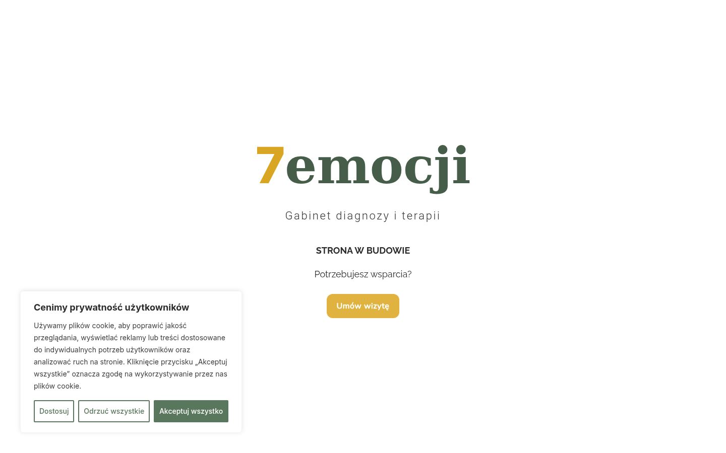 Zrzut ekranu banera zgody wyświetlanego przed jakąkolwiek interakcją