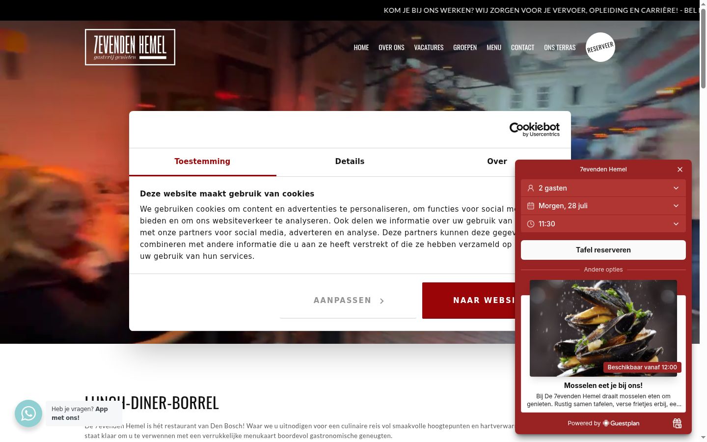 Skärmbild av samtyckesbannern som visades före någon interaktion