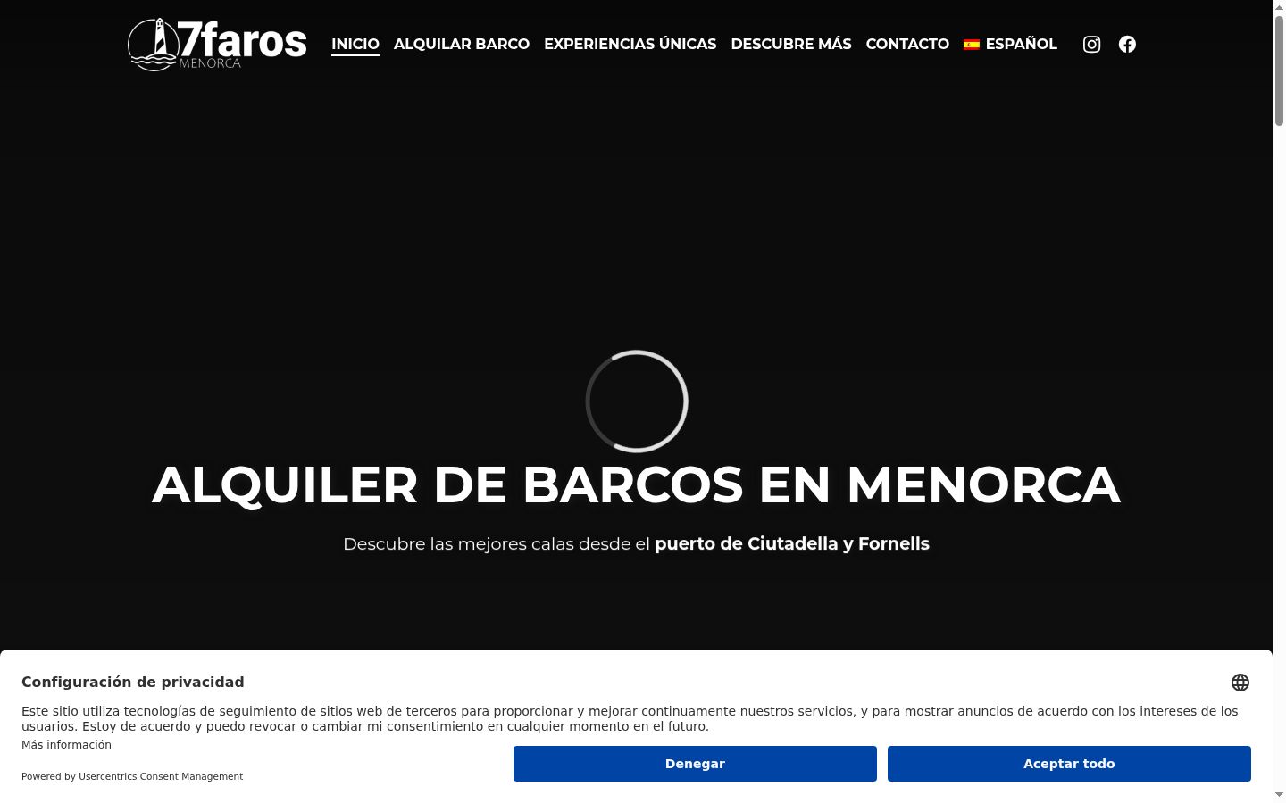 Screenshot του banner συγκατάθεσης που εμφανίστηκε πριν από οποιαδήποτε αλληλεπίδραση