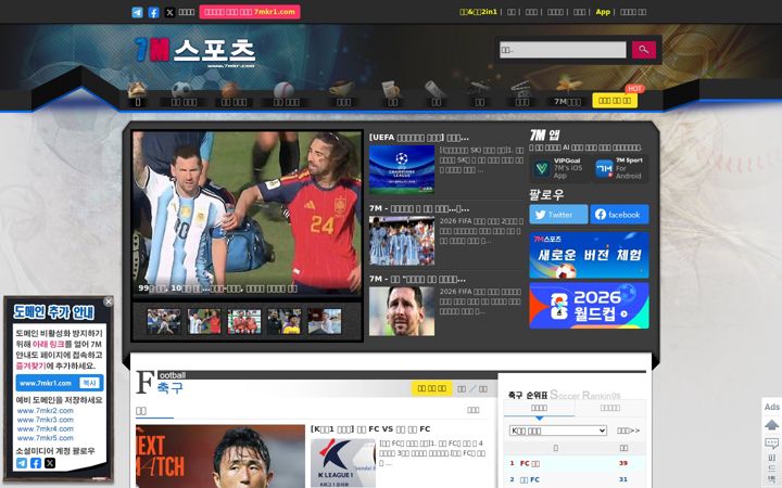 Screenshot of 7mkr.com