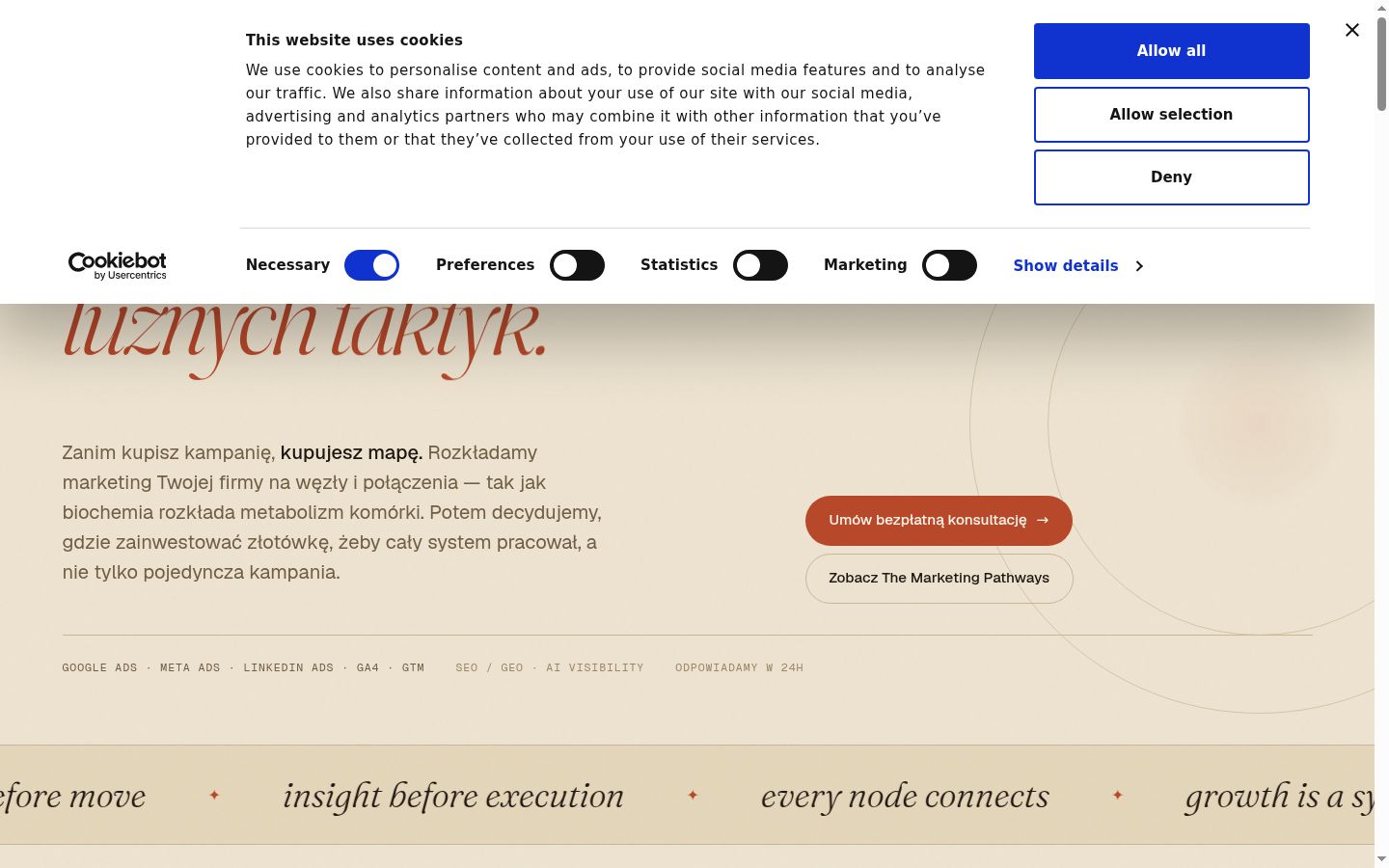 Screenshot of the consent banner shown before any interaction